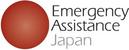 Emergency Assistance Japan Logo
