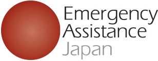 Emergency Assistance Japan Logo
