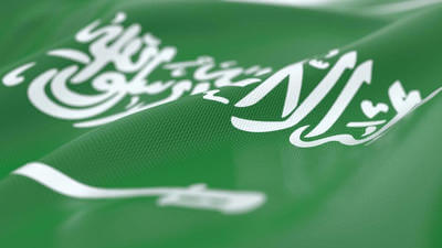 Saudi travel restrictions to slacken
