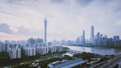 Guangzhou