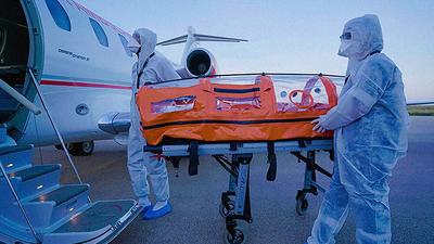 Stretcher
