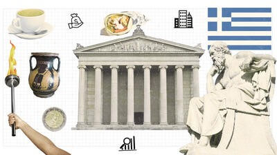 Athens