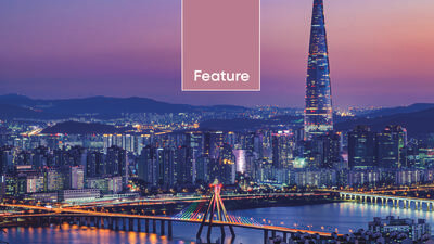 Image of south korea landscape