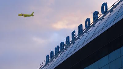 Moscow airport