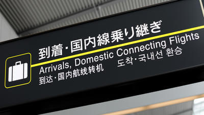 Japan raises tourist visa fees 400% after record 42.7m arrivals 