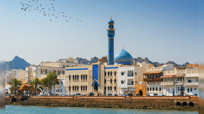 BankDhofar expands digital travel insurance offering ahead of holiday season