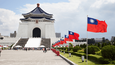 Taiwan launches financial incentives campaign for tourism growth