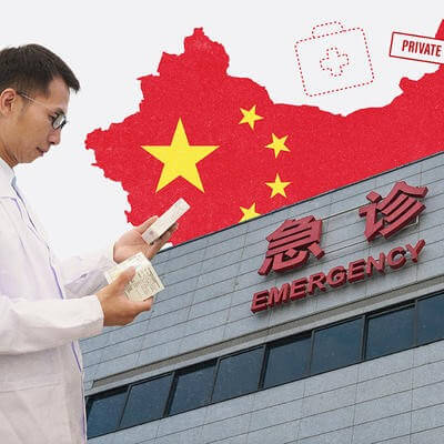 Collage of China's healthcare system 
