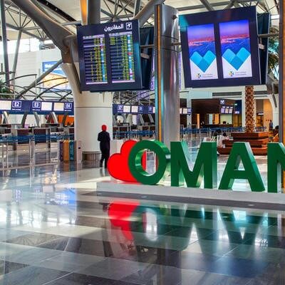 muscat airport GettyImages-1591453701