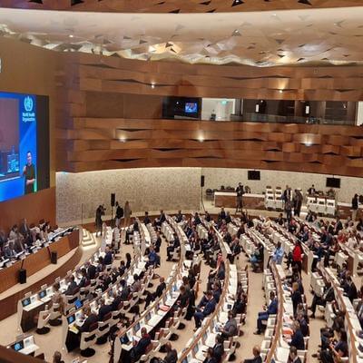 Image of 77th World Health Assembly conference