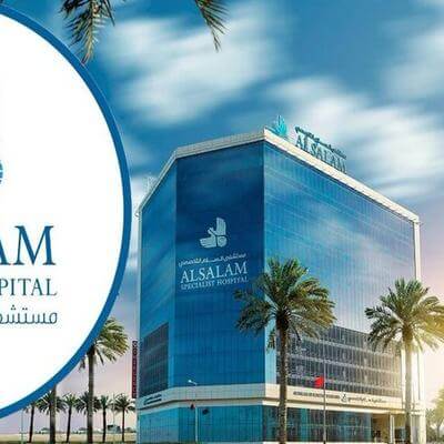 As-Salam International Hospital-Maadi