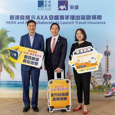AXA HKBN partnership