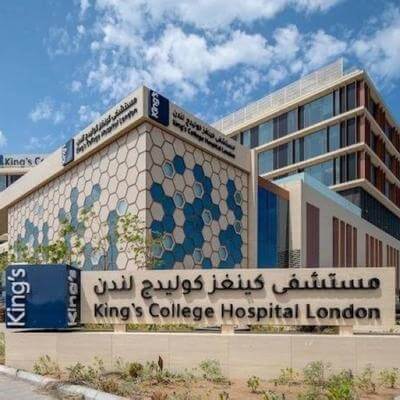 King’s College Hospital London opens first British hospital in Saudi Arabia