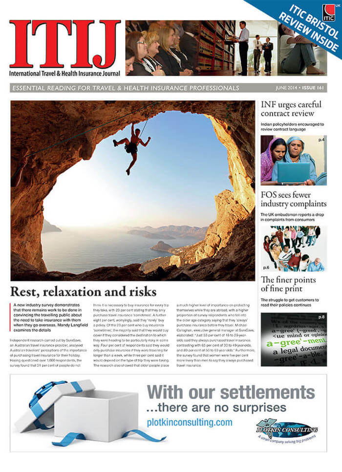 ITIJ 616 Cover