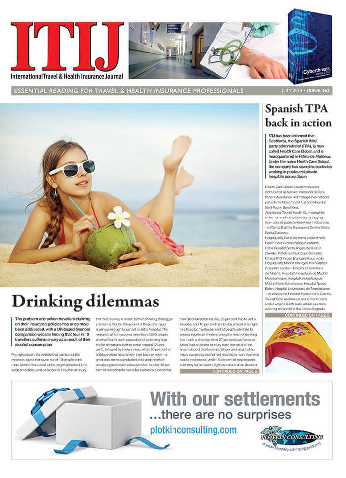 ITIJ 162 Cover