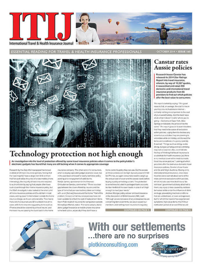 ITIJ 165 Cover