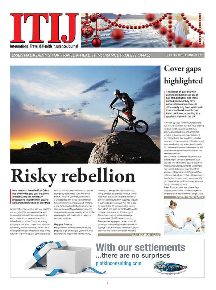 ITIJ 167 Cover