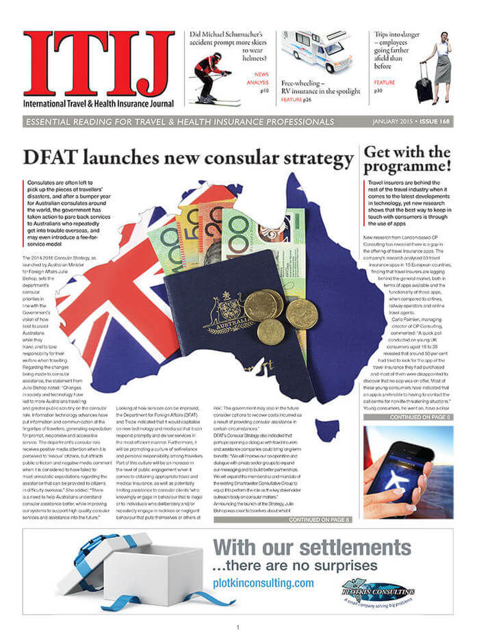 ITIJ 168 Cover