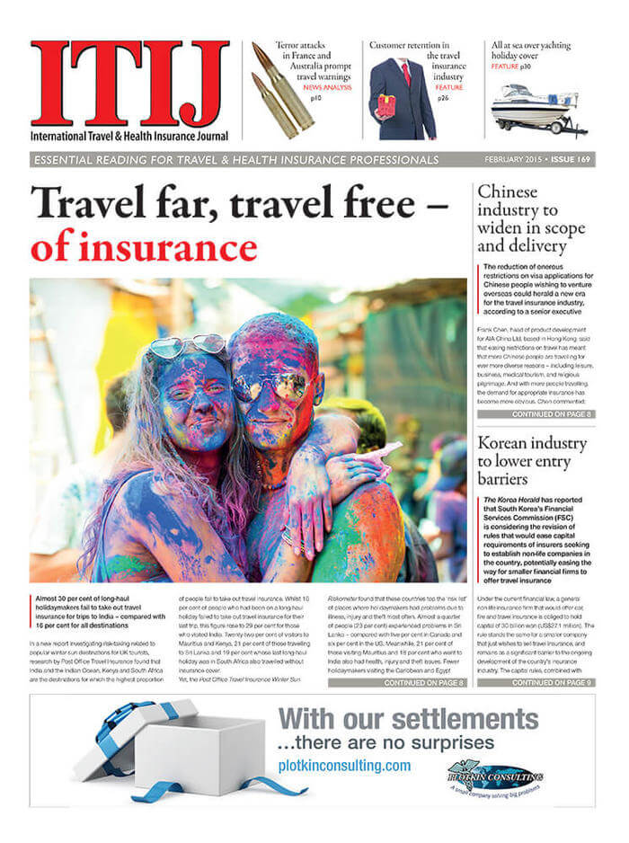 ITIJ 169 Cover