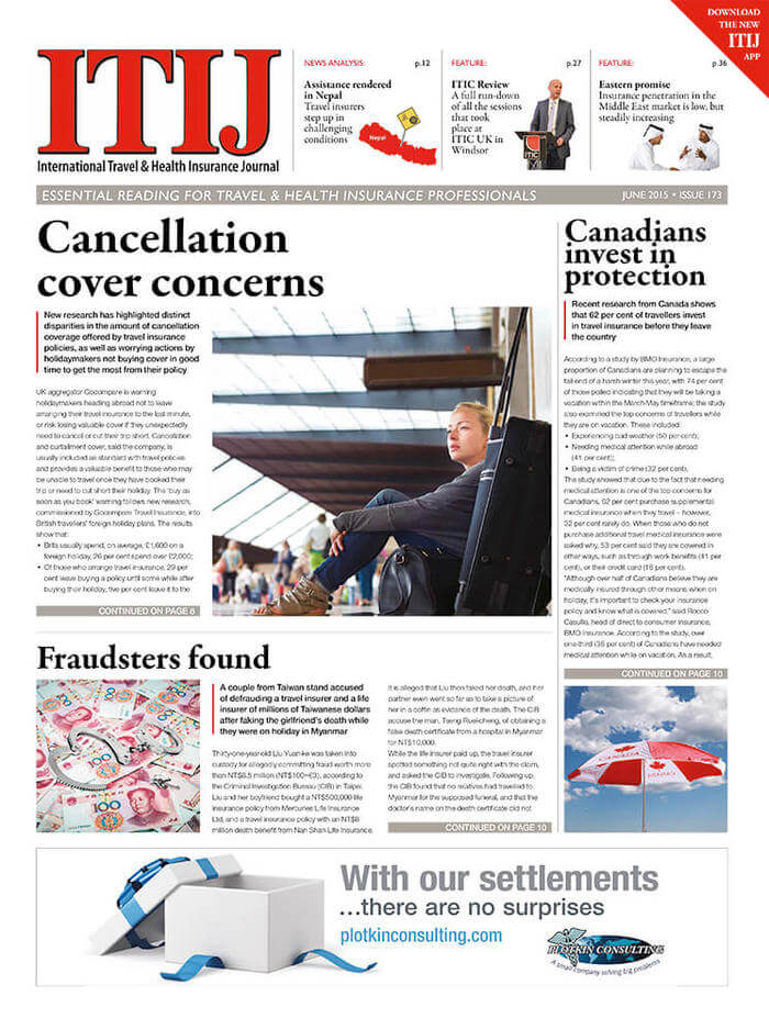 ITIJ 173 Cover