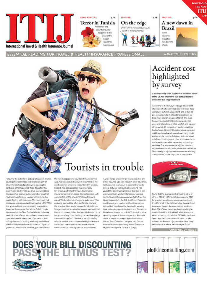 ITIJ 175 Cover