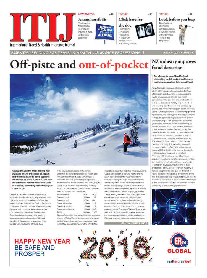 ITIJ 180 Cover