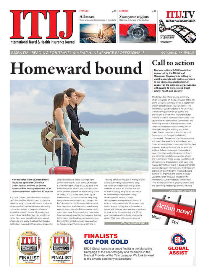 ITIJ 201 Cover