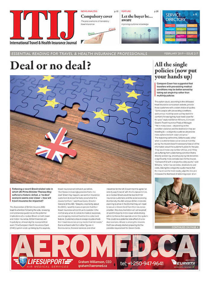 ITIJ 217 Cover