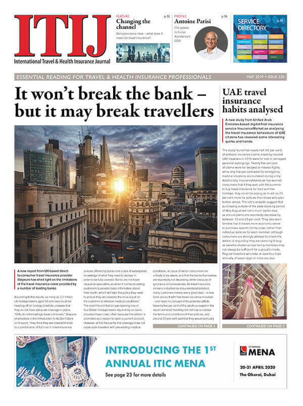 ITIJ 220 Cover