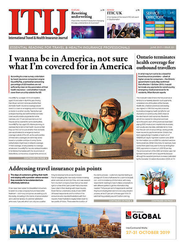 ITIJ 221 Cover