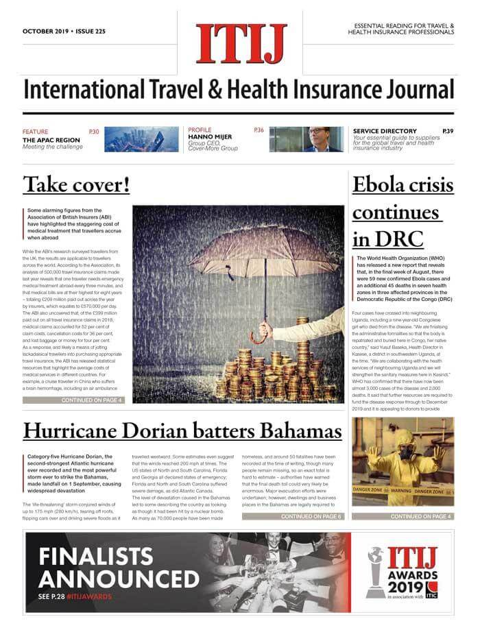 ITIJ 225 Cover
