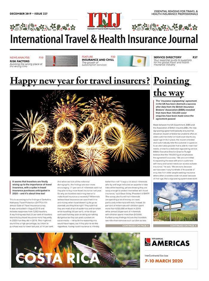 ITIJ 227 Cover