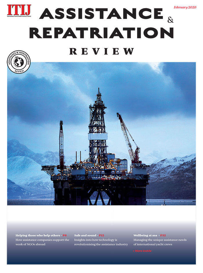 AAR Cover 229