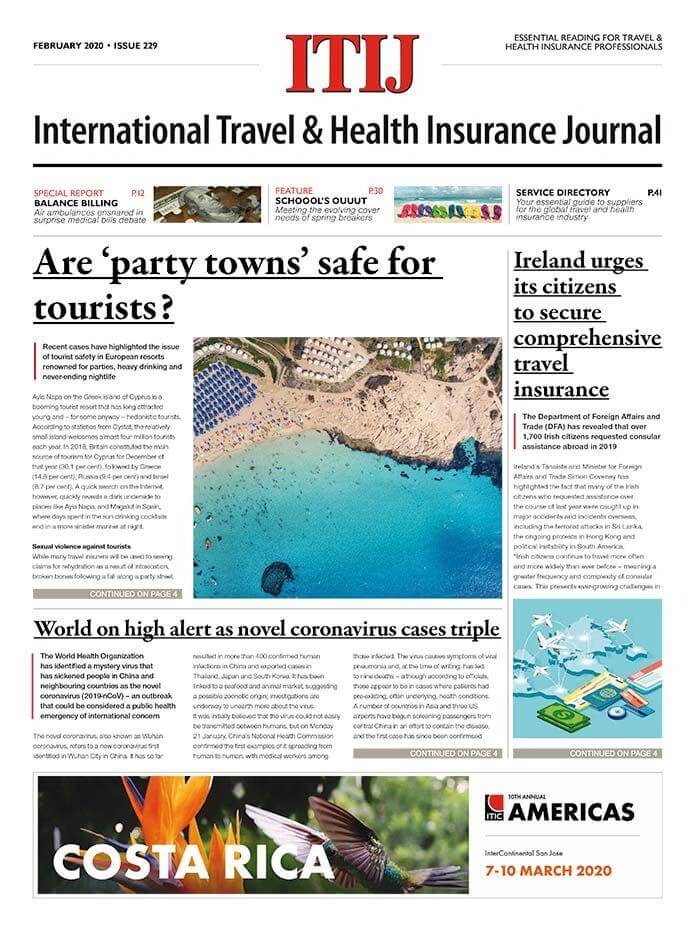 ITIJ 229 Cover