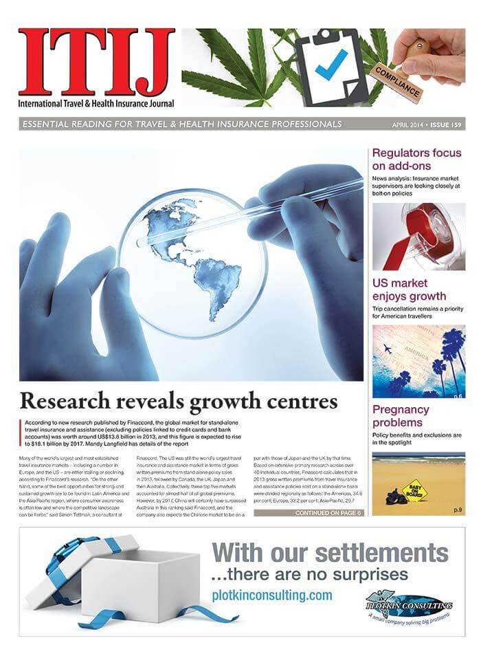 ITIJ 159 Cover