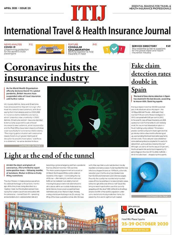 ITIJ 231 Cover