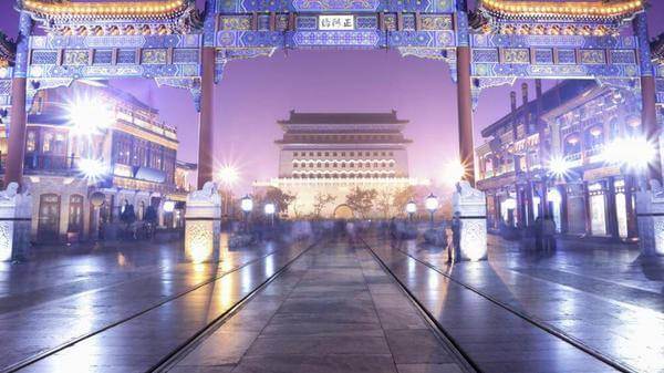 Lloyd's establishes Beijing branch