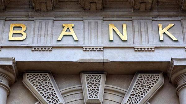 Bancassurance struggles in North America