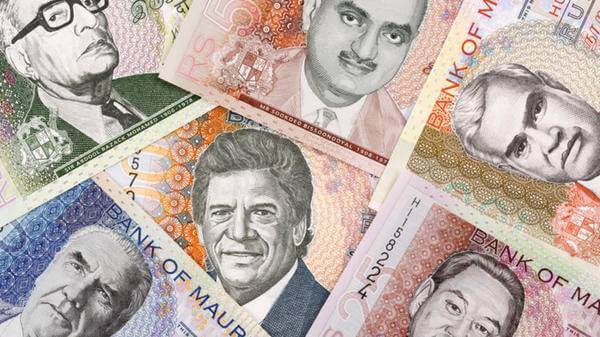 mauritius money