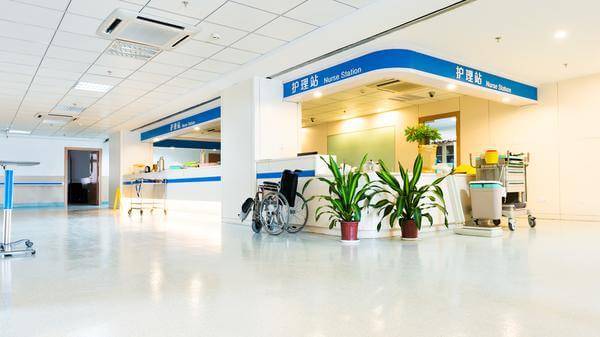 Hospital reception