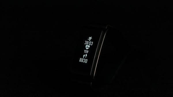Fitness watch