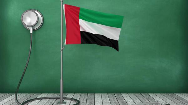 UAE healthcare