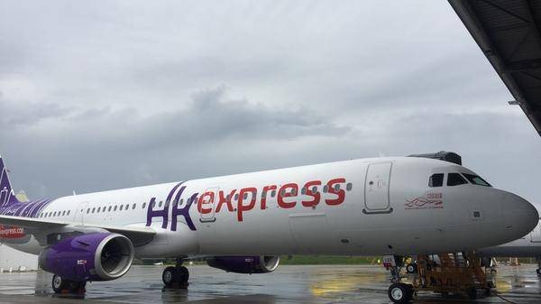 hk express