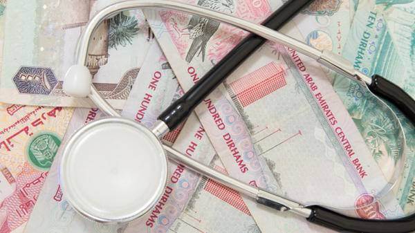 dirham healthcare