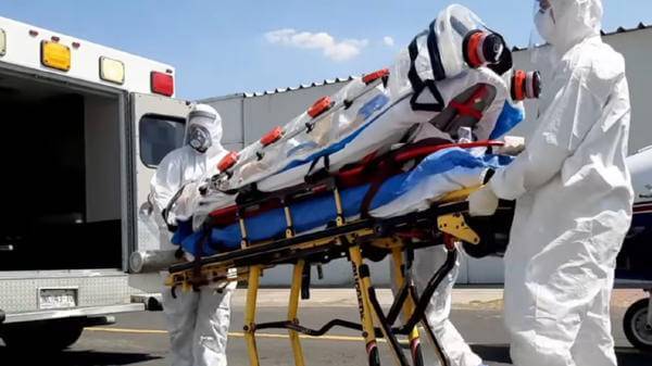 Stretcher