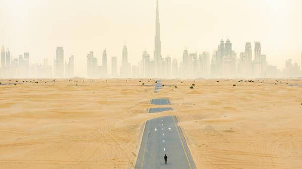 entrant UAE