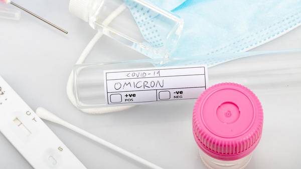 omicron variant