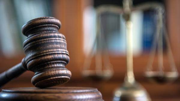 Justice law judge etc