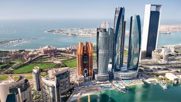 UAE