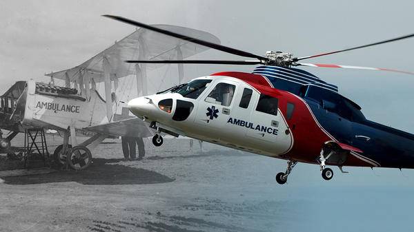 Helicopter